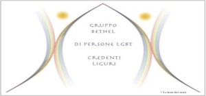 Logo Bethel